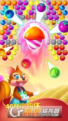 ũս2025ٷ°汾v1.0.0 ٷͼ