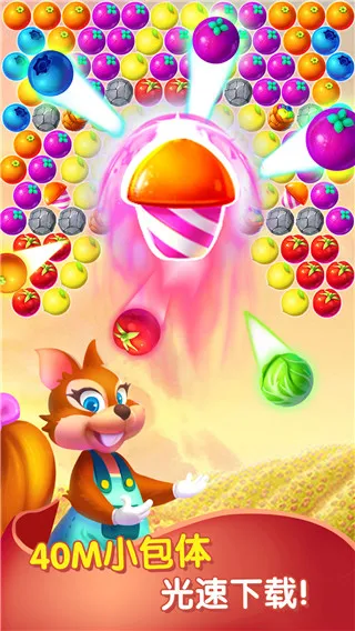 ũս2025ٷ°汾v1.0.0 ٷͼ