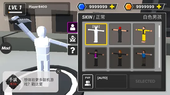 鲼޴Ҷ2025ٷv1.0.0 Ѱͼ