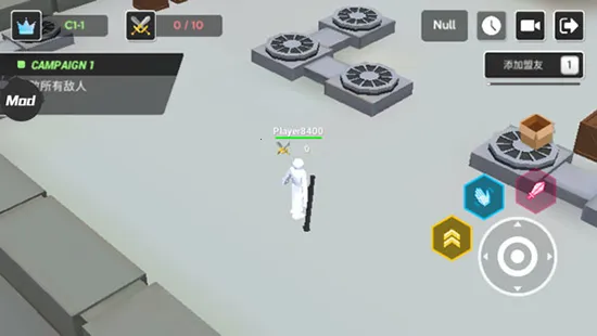 鲼޴Ҷ2025ٷv1.0.0 Ѱͼ