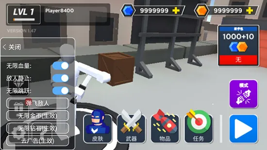 鲼޴Ҷ2025ٷv1.0.0 Ѱͼ