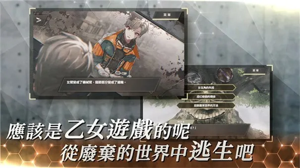 ҶĴҩ2025ٷv1.2.2 ٷͼ