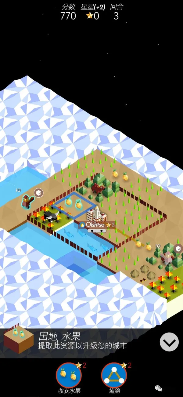 ģ֮սŴ֮(Ϸ)v2.9.0.12166 ֻͼ