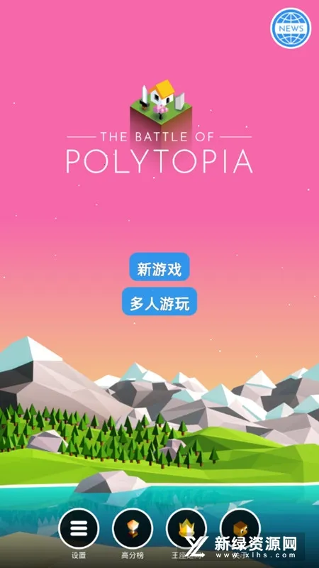 ģ֮սŴ֮(Ϸ)v2.9.0.12166 ֻͼ