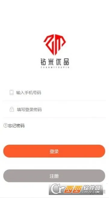 ������Ʒ��׿���ֻ���v3.0.4 ��׿���ͼ