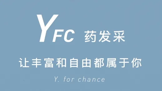 ҩ����(���Ϲ�ҩƽ̨)