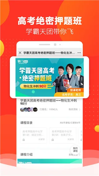 ���źüҳ������ֻ���