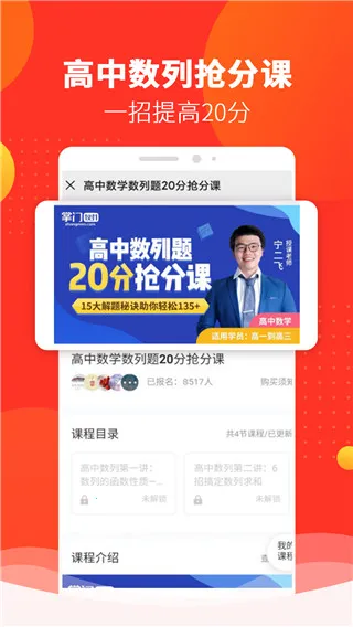 ���źüҳ������ֻ���