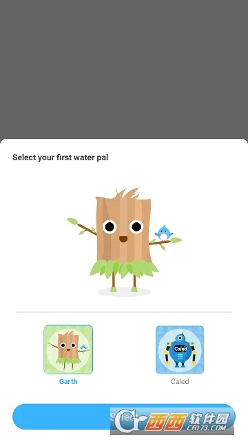 ˮ2025°汾vV1.6.99 ֻͼ