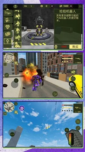 ���ܱ��λ�������2025�ٷ�����v2.0.0 ��Ѱ��ͼ