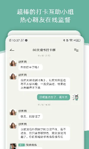 2025ٷ°汾v3.3.7 ٷͼ