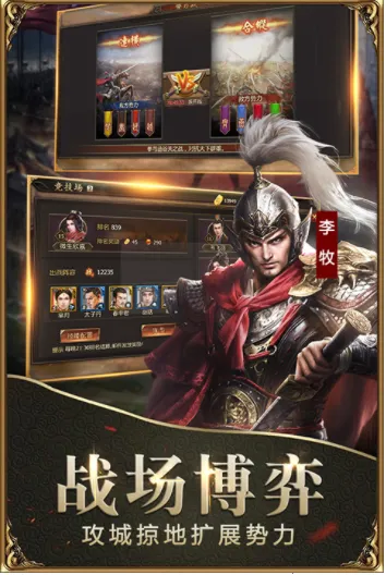 սۿƽ̨2025°汾v7.2.1 ׿ͼ