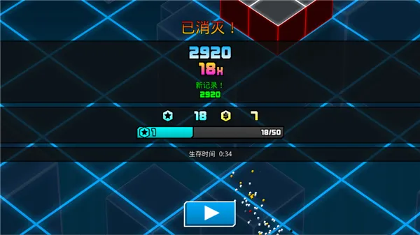 ٷɴ(ɴϷ)v1.0.1 ֻͼ