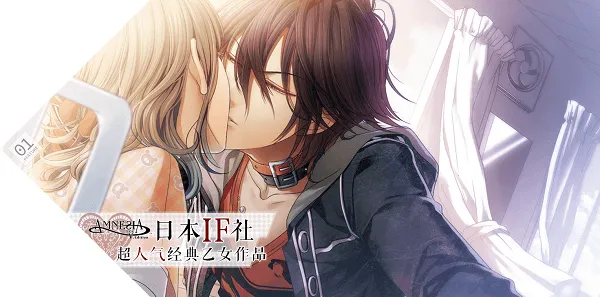 ʧ֢amnesia(Ϸ)v1 Ѱͼ