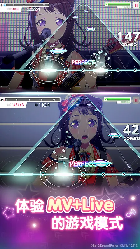 BanGDreamֻv9.0.0 Ѱͼ