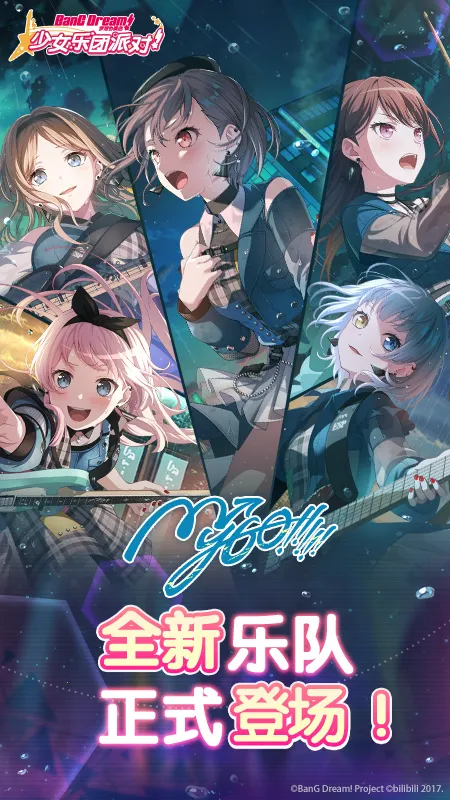 BanGDreamֻv9.0.0 Ѱͼ