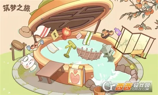 ֮2025ٷ°汾v1.0 ׿ͼ