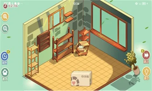 ֮2025ٷ°汾v1.0 ׿ͼ