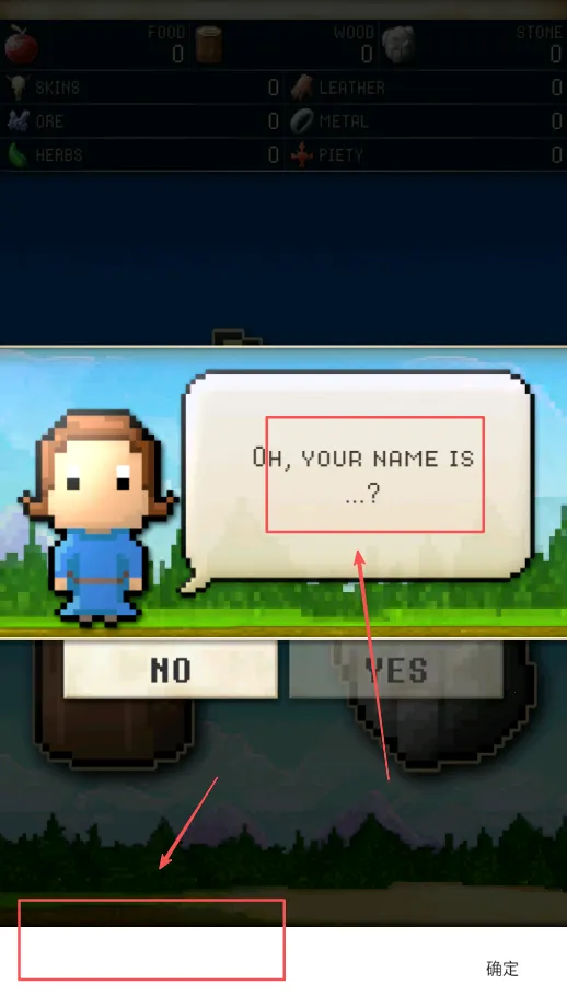 ����������(���Է�����Ϸ)