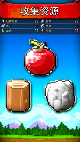 ����������(���Է�����Ϸ)