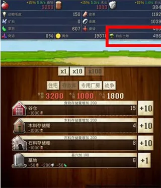 ����������(���Է�����Ϸ)