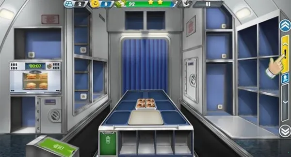 �ɻ����(���ղ�����Ϸ)