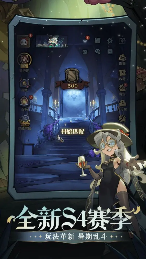 Բ֮ҹ(ƲϷ)v1.6.24 ֻͼ