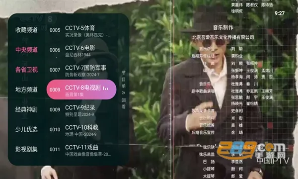 Ϭֱ(Ӱֱ)v1.0.129 Ѱͼ