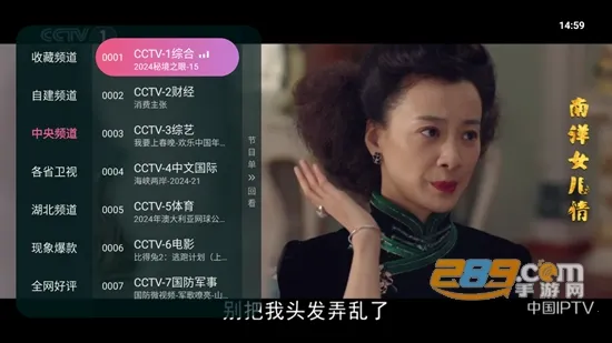 Ϭֱ(Ӱֱ)v1.0.129 Ѱͼ