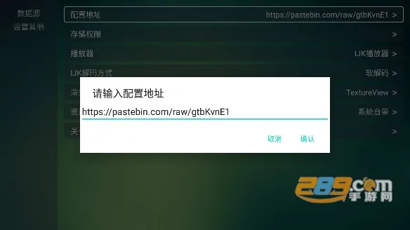 Ϭֱ(Ӱֱ)v1.0.129 Ѱͼ