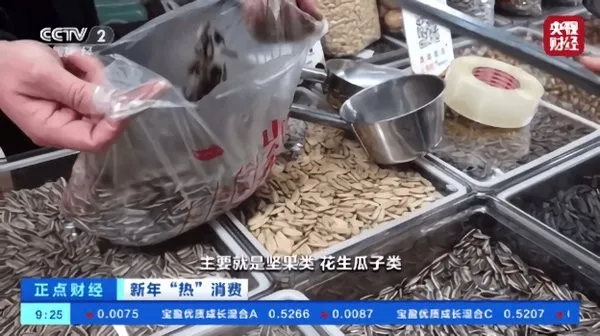 Ϭֱ(Ӱֱ)v1.0.129 Ѱͼ