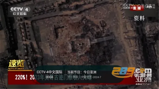 Ϭֱ(Ӱֱ)v1.0.129 Ѱͼ