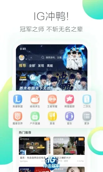 èֱ(Ԫֱ)v4.1.1.8293 Ѱͼ