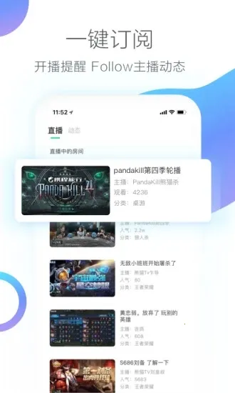 èֱ(Ԫֱ)v4.1.1.8293 Ѱͼ