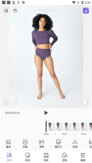 prettyupͼ(Ӱ༭)v5.3.1 Ѱͼ