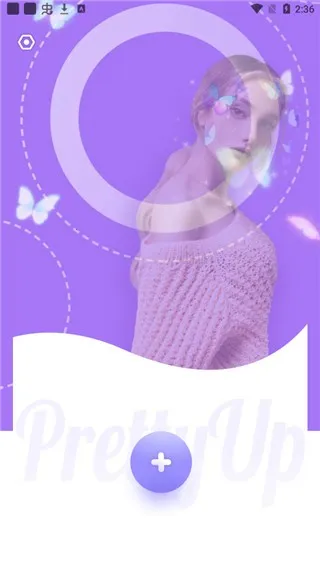 prettyupͼ(Ӱ༭)v5.3.1 Ѱͼ