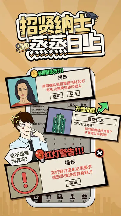 �ְֻ���ȥ2025���°汾v2.3.11 �ֻ����ͼ