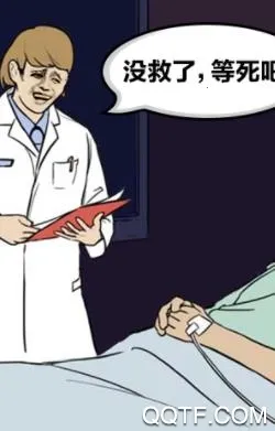 爸爸活下去2025最新版本 爸爸活下去2025最新版本