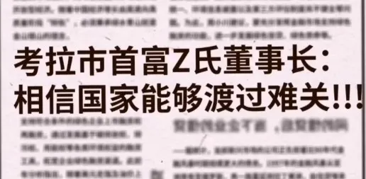 爸爸活下去2025最新版本 爸爸活下去2025最新版本