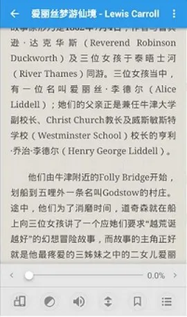 īˮ(īˮĶ)v8.5 ֻͼ