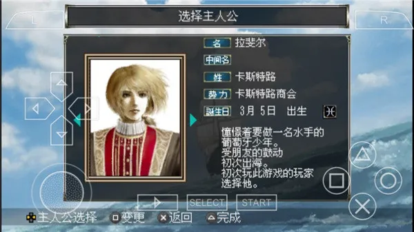 󺽺ʱ42025ذװv2021.05.17.13 Ѱͼ