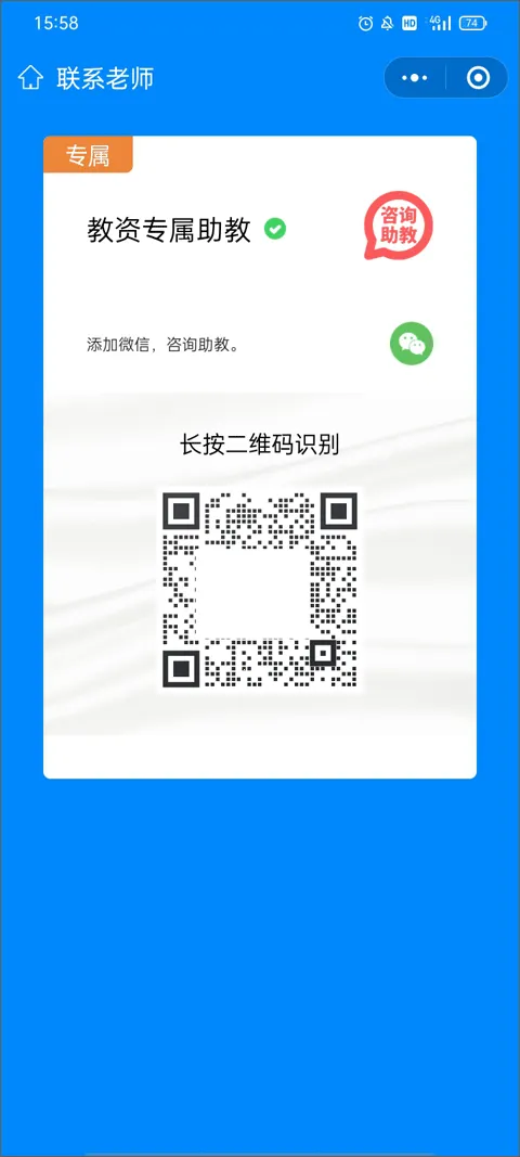 101����(���Ա�������)