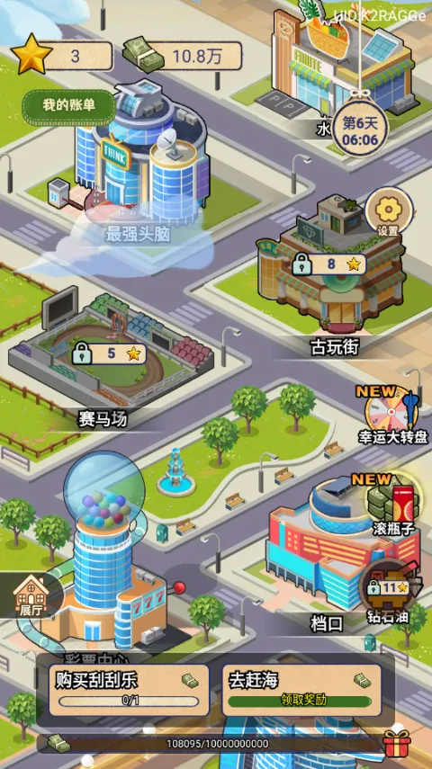 ׬100(ԾӪϷ)v1.0.6 ֻͼ