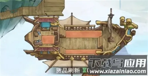 我的门派(修仙门派游戏) 我的门派(修仙门派游戏)