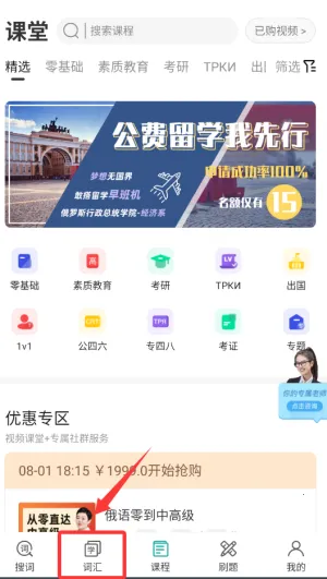 ����7500km2025�ٷ�����