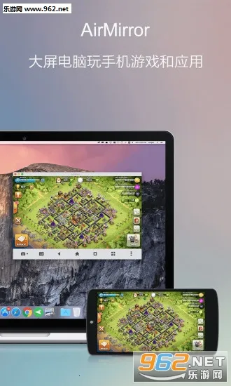 AirDroidֻv4.3.10.2 ֻͼ