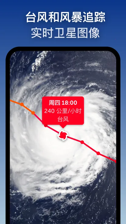 ZOOMEARTH2025°汾v4.0.1 ׿ͼ