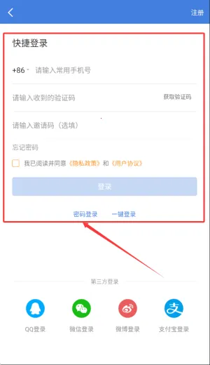 ε����ͼ(������������)