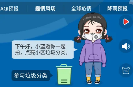 ε����ͼ(������������)