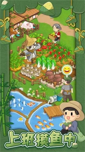 ְֵ(ݾӪϷ)v1.1.2 Ѱͼ